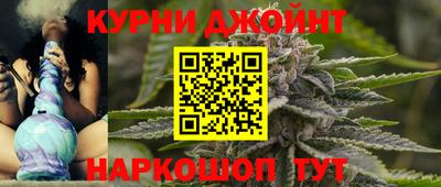 амф Аргун