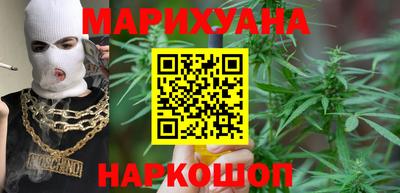 мефедрон VHQ Апшеронск