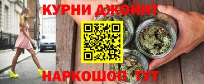 амф Аргун