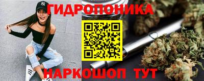 прущий лед Аргун