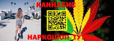 прущий лед Аргун