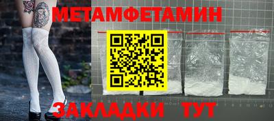 амф Аргун