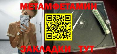 гидра Апрелевка