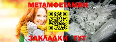 гидра Апрелевка