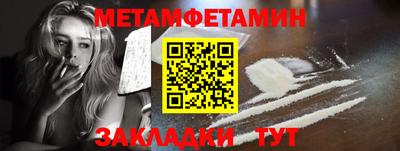 каннабис Апрелевка