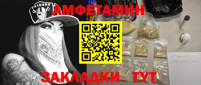 гидра Апрелевка