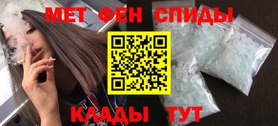 прущий лед Аргун