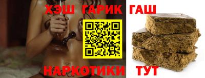 амфетамин Апшеронск