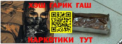 амф Аргун