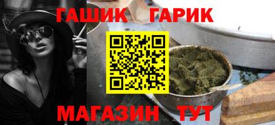 амф Аргун
