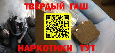 амфетамин Апшеронск