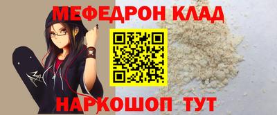 гидра Апрелевка