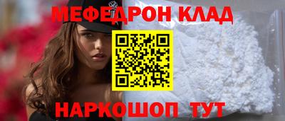 шишки Азнакаево