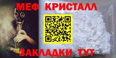 амф Аргун