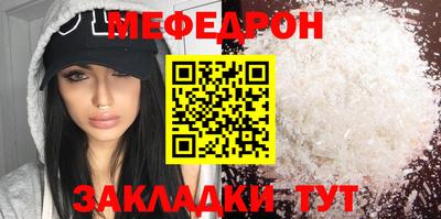 амфетамин Апшеронск