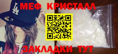 амф Аргун