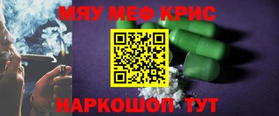 амф Аргун