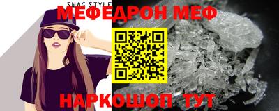 амфетамин Апшеронск