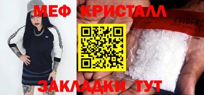 гидра Апрелевка