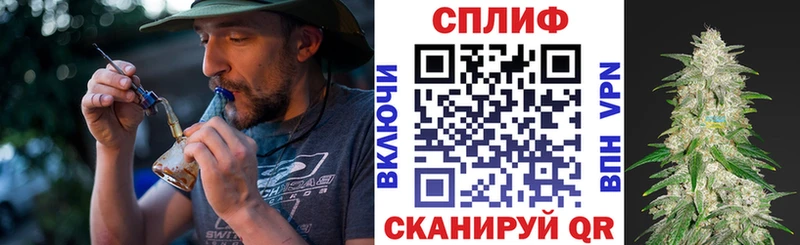 Марихуана Bruce Banner  Новоалександровск 